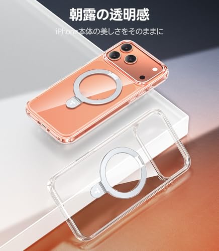 undefined TORRAS iPhone 17 Pro 用 ケース【業界初の耐衝撃スタンド・立てれば安定】米軍規格MIL クリア リング Magsafe対応 カメラコントロールボタン ストラップホール付き 黄ばみなし 指紋防止 ワイヤレス充電対応 耐衝撃 滑り止め 6.3インチ 「Ostand Q1 Guardian」For いphone17pro ケース(透明) の商品画像 7