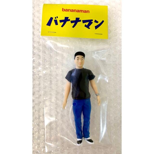 Amazon.co.jp: バナナマン ソフビ2体セット : おもちゃ