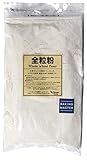 [Amazon限定ブランド] BAKING MASTER 徳用全粒粉 2kg