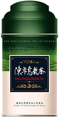 3:15PM Taiwan Tea Master Oolong Loose Leaf Tea - 120g (Extra Vintage)