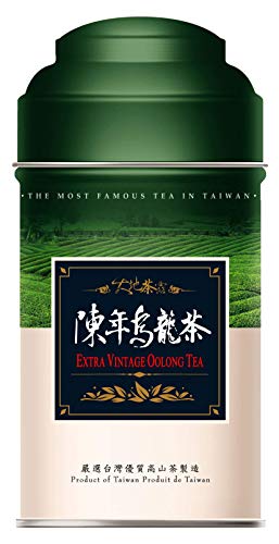 3:15PM Taiwan Tea Master Oolong Loose Leaf Tea - 120g (Extra Vintage)