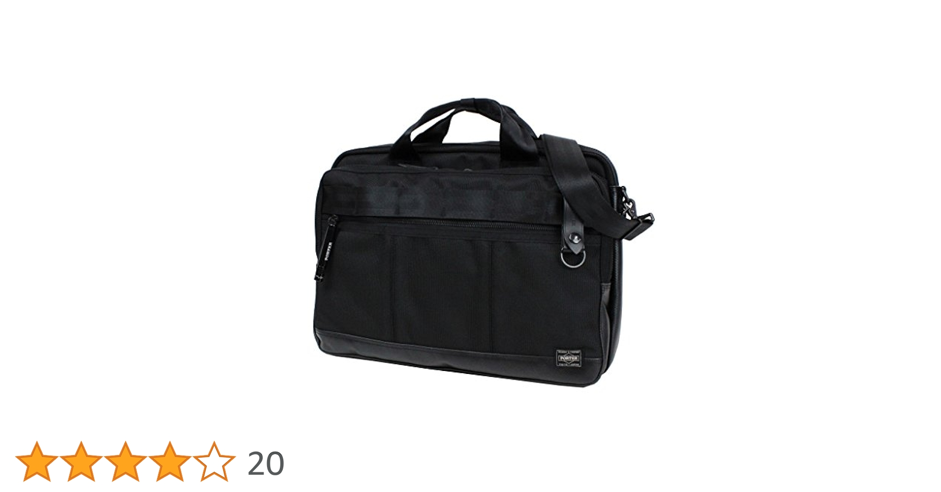 拡張可☆PORTER ヒート 2wayショルダーバッグ ビジネスバッグ ブラック HEAT（PORTER） ポーター ヒート 2WAYトートバッグ 703-07965