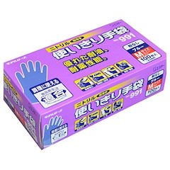 Amazon.co.jp: モデルローブ NO991 ニトリル使い切り手袋 100枚 ブルー