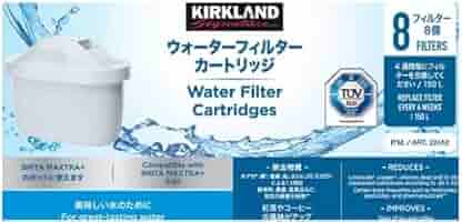 ウォーターフィルターカートリッジ　16個 楽天市場】≪計16個入≫【KIRKLAND】カークランド ウォーター
