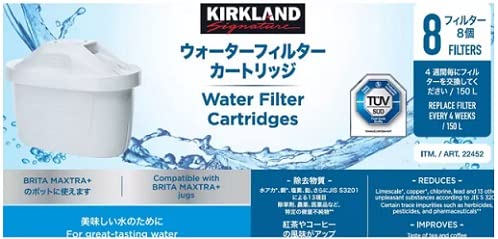 ウォーターフィルターカートリッジ　16個 Amazon | 浄水器用フィルター カートリッジ 8個 パック 8CT