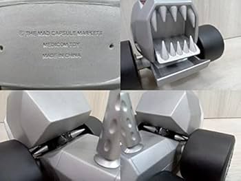 Amazon.co.jp: メディコムトイ THE MAD CAPSULE MARKETS POCHI マッド