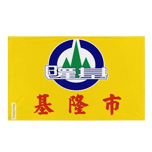 Drapeau Keelung en polyester avec 2 œillets en fer par Pixelforma