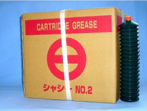 Amazon | 日本グリース NTG カ-トリッジシャシーグリース No.2