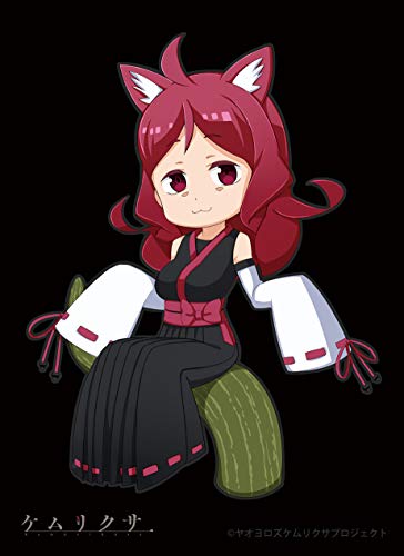 Kemurikusa Ritsu Chara Sleeve Mat Series MT634 pochette protection carte TCG anime