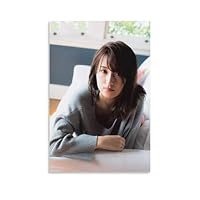 Amazon.co.jp: 衛藤美彩(乃木坂46) グラビア画像写真のポスター