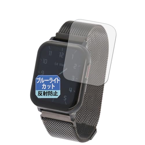 Leipsden PROJECT-EE02 �X�}�[�g�E�H�b�` �Ή� FlexBlue �ی�t�B���� �ȖʑΉ� �u���[���C�g�J�b�g TPU ���˒ጸ �h�w�� ���{��