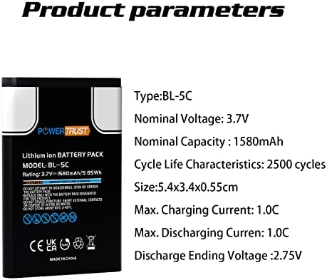 PowerTrust 2-Pack 1580mAh BL5C BL-5C Battery for Nokia 2112, 2118, 2255, 2270, 2280, 2300, 2600, 2610, 3125, 3230, 1100, 1600