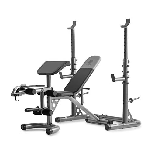 Gold's Gym XRS 20 Adjustable Olympic Workout Bench with Squat Rack, Leg Extension, Preacher Curl, and Weight Storage