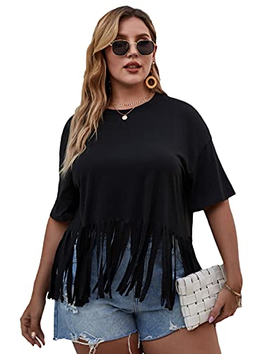 Romwe-Womens-Plus-Size-Casual-Short-Sleeve-Fringe-Hem-Solid-T-Shirt-Tee-Tops Romwe-Womens-Plus-Size-Casual-Short-Sleeve-Fringe-Hem-Solid-T-Shirt-Tee-Tops