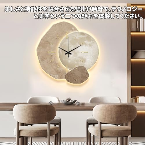 Backolu 大型 リビングルームの壁掛け時計，サイレントホームクロック，リモコン付き LED 非電波時計 連続秒針 見やすい クロック高級クリスタル磁器の職人技，お手入れ簡単，高効率、安定性、ちらつきなし，寝室、書斎、ダイニングでの使用に適しています (D,60×60cm - モバイルバッテリー対応LEDライト + 人体センサー) [5]