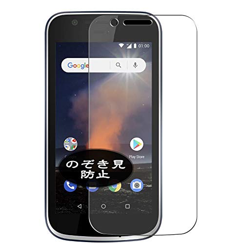 VacFun Anti Espia Protector de Pantalla para Nokia 1 Android One (Go Edition), Screen Protector Sin Burbujas Película Protectora (Not Cristal Templado) Filtro de Privacidad
