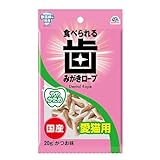 �H�ׂ��鎕�݂������[�v ��₩���� ������ 20g