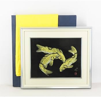 Amazon.co.jp: -1759【真作】小西啓介金彩漆芸画黄金群鯉共箱額装沈金