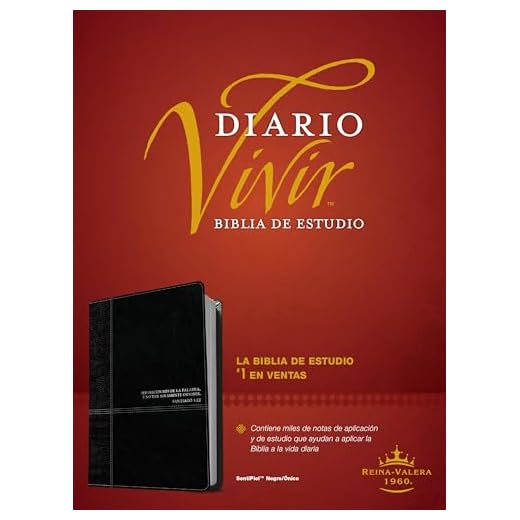 Biblia de estudio del diario vivir RVR60 (Letra Roja, SentiPiel, Negro/Ónice) (Spanish Edition)