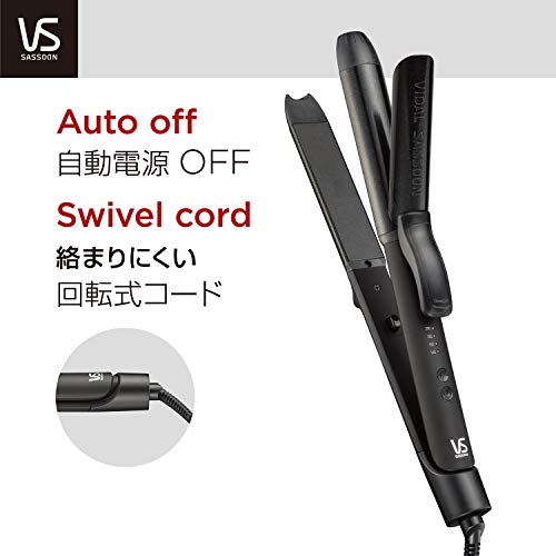 ヴィダルサスーンのヘアアイロンおすすめ7選 口コミもご紹介
