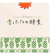 Amazon | バイオ・ノーマライザー(青パパイヤ発酵食品) 3g×30包