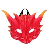 GHBSDNEPP Halloween Dragon Party Drago Bambini Carnevale Dinosauro Favore Di Partito Festa Di Halloween Festa in Maschera Accessorio Bdi Anno Bambino Bianco Articoli Di/Rosso/25 * 20 * 0.5Cm