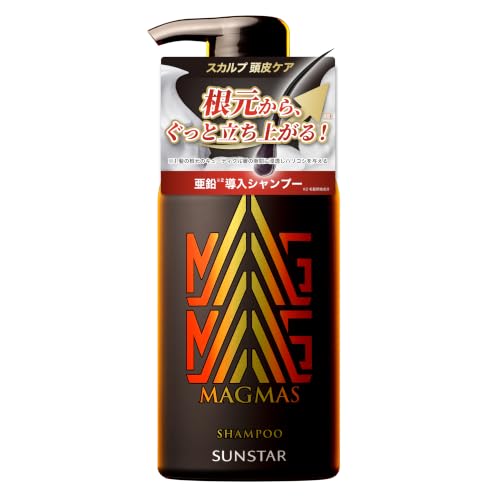 サンスター magmas」の人気商品一覧・価格比較 - 価格.com