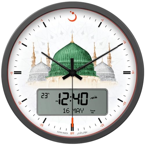 AlFajr Azan Wall Clock Ana-Digital Athan Prayer Clock - CR-23 Madinah
