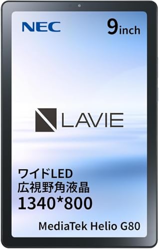Androidタブレット本体 NEC LAVIE Tab 9HD1 T0975GAS 41TjxOVhupL.jpg