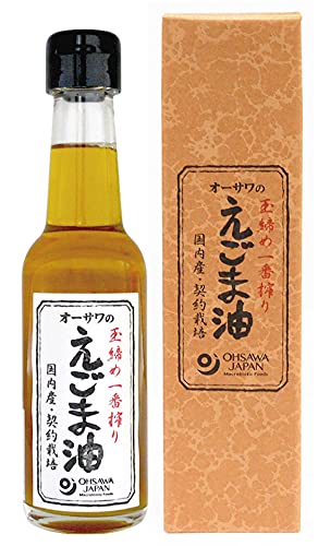 無添加 一番搾りえごま油140g ★ 宅配便 ★ 玉締め圧搾法一番搾り 農薬・化学肥料不使用★αリノレン酸(オメガ3)約68%以上含有 ■そのまま飲むほか、加熱をしない料理に★開封前賞味期限:常温で1年
