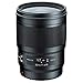 Produktbild Tokina Opera 50mm f/1,4 Objektiv Canon EF