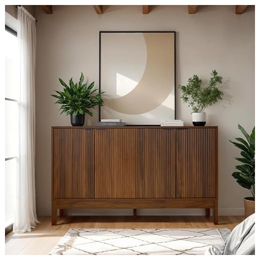 Modern 4-Door Walnut Sideboard Storage Cabinet