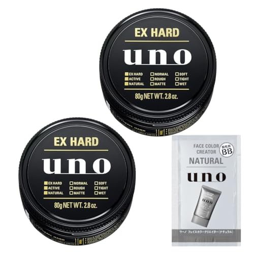 【Amazon.co.jp限定】【まとめ買い】uno(ウーノ) エクストリームハード ワックス 80g ×2個 +おまけ ヘアワックス セット 2個+おまけ