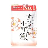 すっぽん小町 サプリメント 国産すっぽん サプリ 女性 必須アミノ酸 20種類 ビタミンB1 ビタミンB2 鉄分 コラーゲン 亜鉛 DHA EPA 1ヶ月分 62粒 人工防腐剤不使用 頑張る女性に 忙しい毎日に 1袋