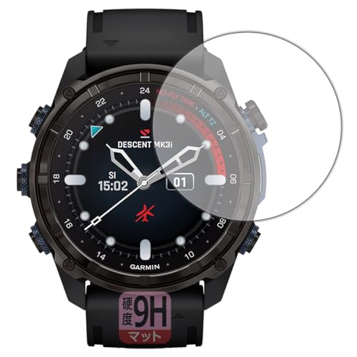 PDA�H�[ GARMIN Descent Mk3i �Ή� 9H���d�x[���˒ጸ] �ی� �t�B���� ���{��