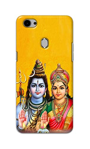 Image of PRINTFIDAA Lord Shiva Parvati Yellow Background Printed Designer Hard Back Case Cover for Oppo F7 -(RP) MVN1008