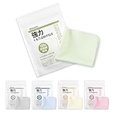 【5色展開・24時間効果持続】 眼鏡 曇り止め メガネクリーナー メガネ拭き 強力人気 ふきふき 眼鏡が曇らない 曇り止めクロス 曇り止めクロス メガネふきふきクリーナー 眼鏡の曇り止め 眼鏡クリーナー 曇り止め 最強 (ライムクリーム)