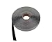 Produktbild Butylband Doppelseitig 1.5x20mm selbstklebend 15m Rolle Schwarz