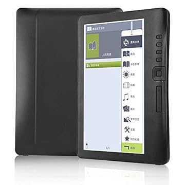 E-Reader, BK7019 Portátil 7 polegadas TFT LCD de tela colorida à prova d'água E-book Reader Corpo integrado Livro digital ultra-claro com leitura de música, vídeo, fotos (8G)