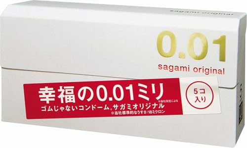 Kondom 5 Stück 0 01 mm für Sagami Original
