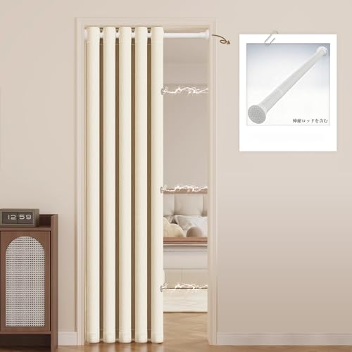 Mizukiori Ԏd؂J[e Ռ99.9 x  Rbg _炩Gǂ h ۉ h ̂ ȃGl hAJ[e g tȒP ς_Ή rO Q  Kip \