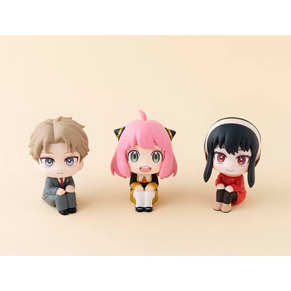 Amazon.com: MegaHouse Rukup SPY x Family Yol Forger 4.3 Inch