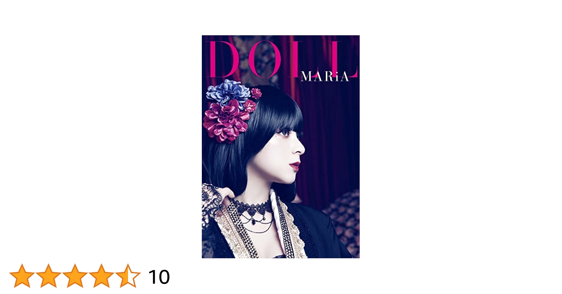 MARiA 1stフォトブック 『 MARiAL』写真集サイン入り MARiA 1stフォトブック 『 MARiAL(メイリアル) 』 - メルカリ