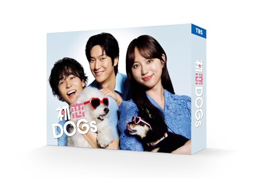 【Amazon.co.jp限定】初恋DOGs　DVD-BOX（L判ブロマイド３枚セット付（清原果耶、成田 凌、ナ・イヌ）） [DVD] (B0FPCD6YXY) Amazon価格推移・価格追跡