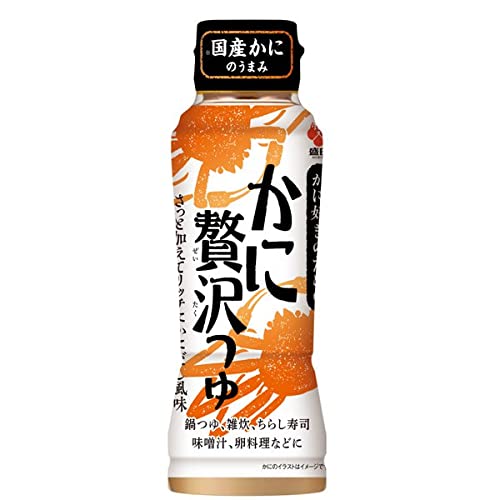 盛田 かに贅沢つゆ 3本セット 200ml カニ贅沢つゆ 蟹贅沢つゆ かにつゆ 蟹 かに カニ 調味料 つゆ 出汁 だし