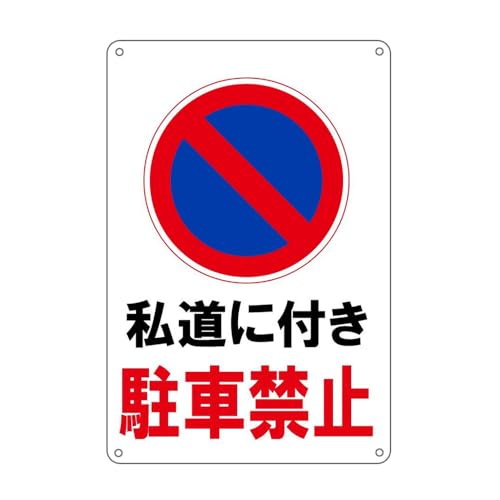 ɕtԋ֎~Ŕ hA~Ŕ Bԏ Ԃ炳钍ӈSW oh~ tȒP