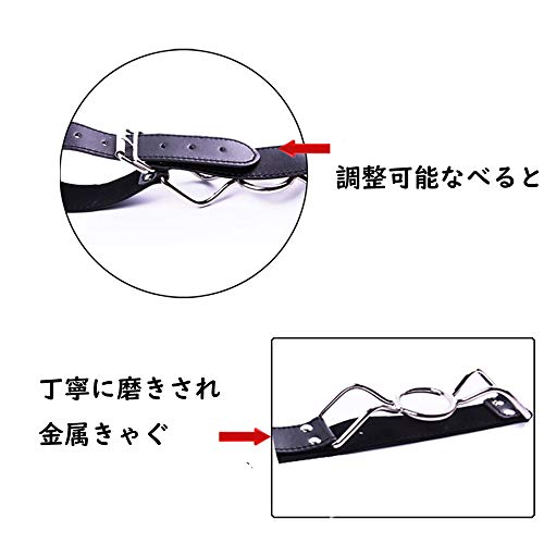 Tibemi 口枷 smグッズ よだれ 猿ぐつわ sm コスプレ ギャグボール PUベルト 調整可能 smのアダルトグッズ Mサイズ - 画像2
