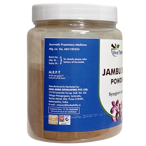 Image of Jamun Seed Powder 200 gms Pack of 1
