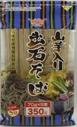 （15:00時点） 田靡製麺 山芋入り出石そば(チャック付き) 70g×5