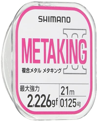 V}m(SHIMANO) ^C ^LOII 2021 LG-A21U sN 21m 